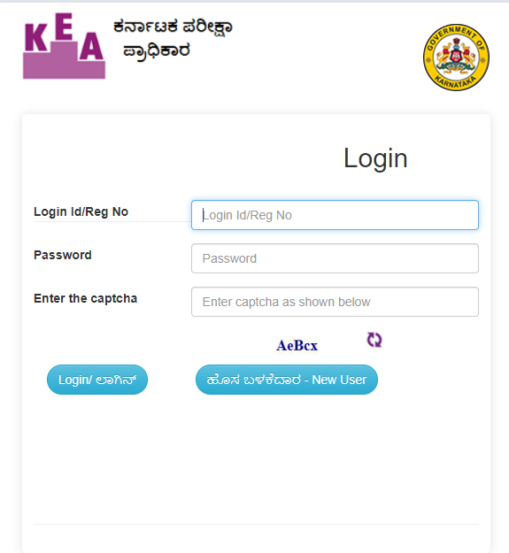 KCET_registration_login