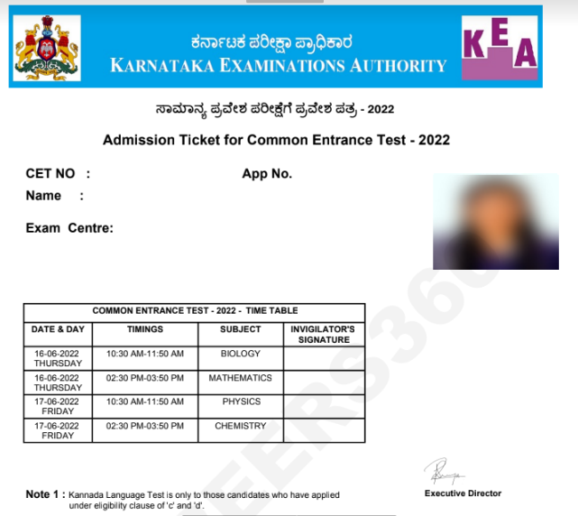 KCET_admit_card